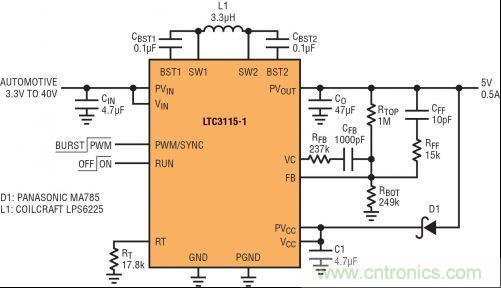 圖2：能應(yīng)對(duì)冷車發(fā)動(dòng)情況的 5V、2MHz 汽車電源