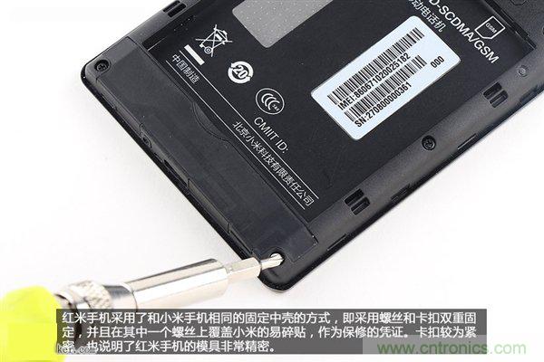799元，看小米紅米手機(jī)內(nèi)部用什么零件？電子元件技術(shù)網(wǎng)