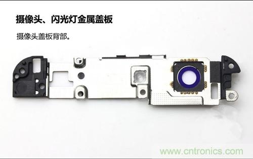 全球最薄！5.75mm Hi-Fi手機(jī)vivo X3真機(jī)拆解