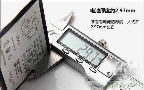 全球最??！5.75mm Hi-Fi手機(jī)vivo X3真機(jī)拆解