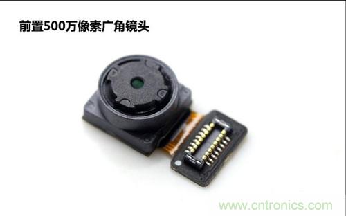 全球最?。?.75mm Hi-Fi手機(jī)vivo X3真機(jī)拆解