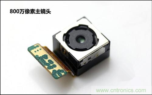 全球最?。?.75mm Hi-Fi手機(jī)vivo X3真機(jī)拆解
