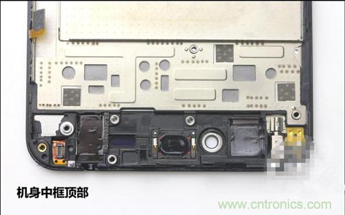全球最??！5.75mm Hi-Fi手機(jī)vivo X3真機(jī)拆解