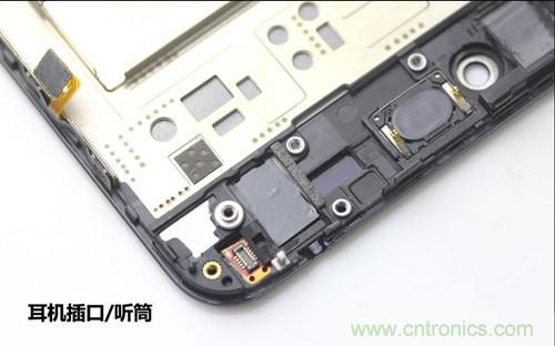 全球最?。?.75mm Hi-Fi手機(jī)vivo X3真機(jī)拆解