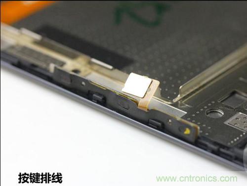 全球最??！5.75mm Hi-Fi手機(jī)vivo X3真機(jī)拆解