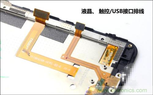 全球最??！5.75mm Hi-Fi手機(jī)vivo X3真機(jī)拆解