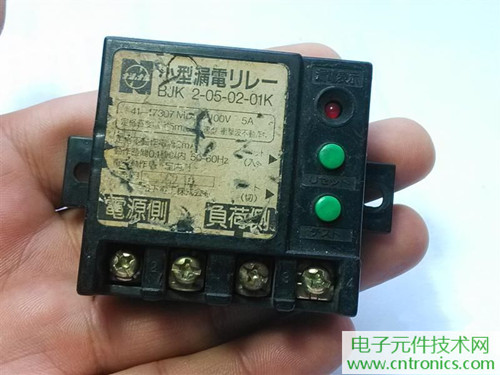 漏電保護(hù)器拆解：結(jié)構(gòu)有差異，做工不錯(cuò)