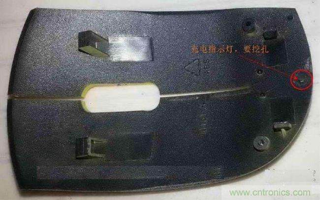 廢物利用，改裝Qi無線充電鼠標(biāo)