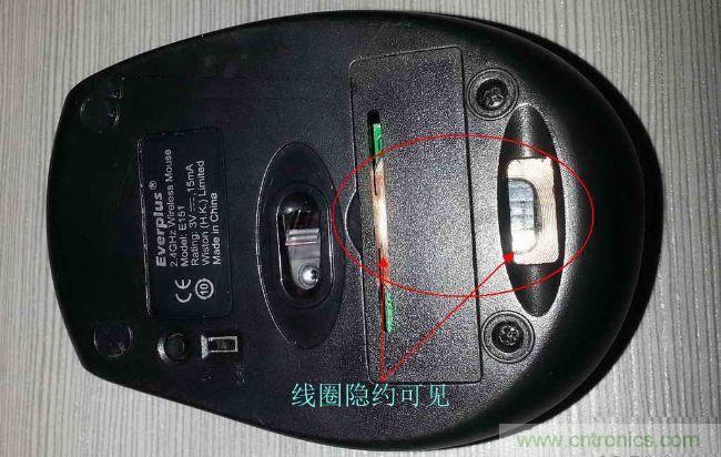 廢物利用，改裝Qi無線充電鼠標(biāo)