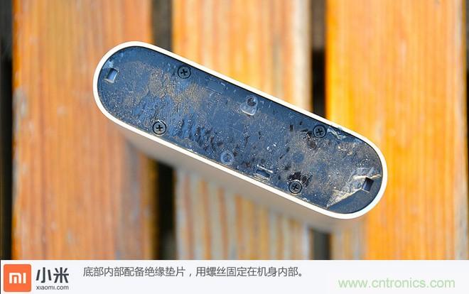 69元小米移動電源拆解，超高性價(jià)比有什么秘密？