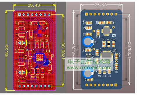 就那么簡單！DIY屬于自己的“賽格威”平衡車
