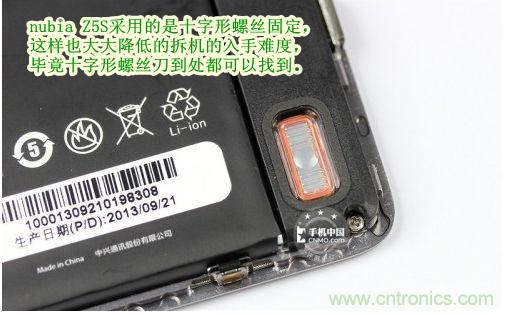 棋逢對手，詳拆努比亞Z5S如何力拼小米3 ？