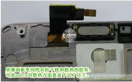 棋逢對手，詳拆努比亞Z5S如何力拼小米3 ？