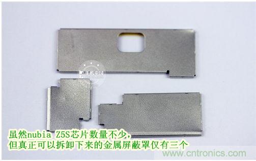 棋逢對手，詳拆努比亞Z5S如何力拼小米3 ？