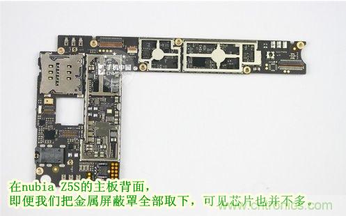棋逢對手，詳拆努比亞Z5S如何力拼小米3 ？