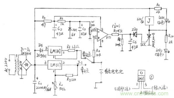 搜羅全網(wǎng)經(jīng)典充電電路設(shè)計(jì)，度娘知道的也不過如此了