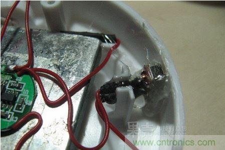 DIY頭戴式藍(lán)牙耳機(jī)，