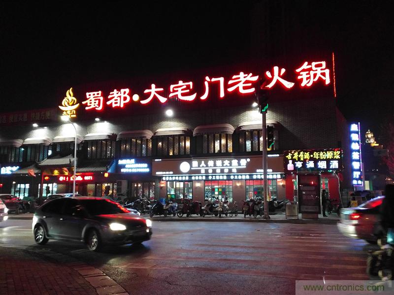 前世500次回眸,換來今生一次擦肩而過，那500多天的等待能否讓錘子揚眉吐氣？