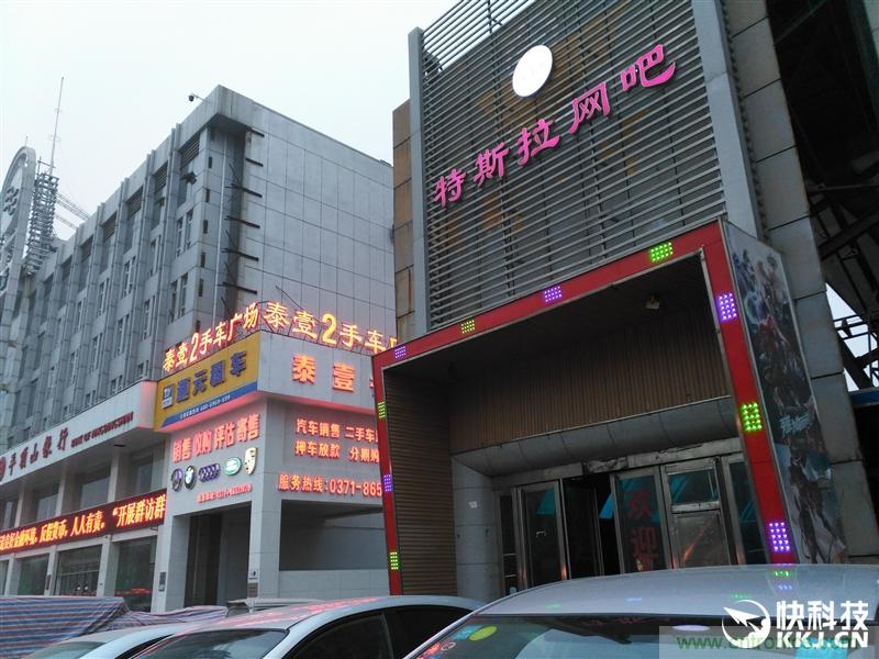 前世500次回眸,換來今生一次擦肩而過，那500多天的等待能否讓錘子揚眉吐氣？