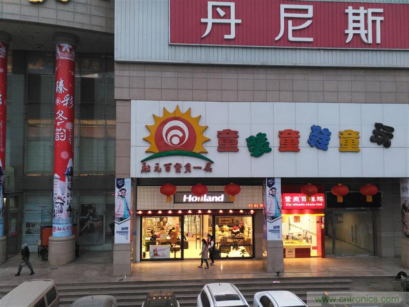 前世500次回眸,換來今生一次擦肩而過，那500多天的等待能否讓錘子揚眉吐氣？