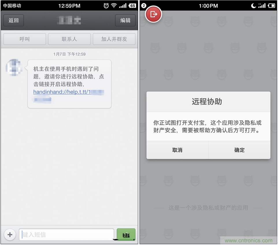 前世500次回眸,換來今生一次擦肩而過，那500多天的等待能否讓錘子揚眉吐氣？