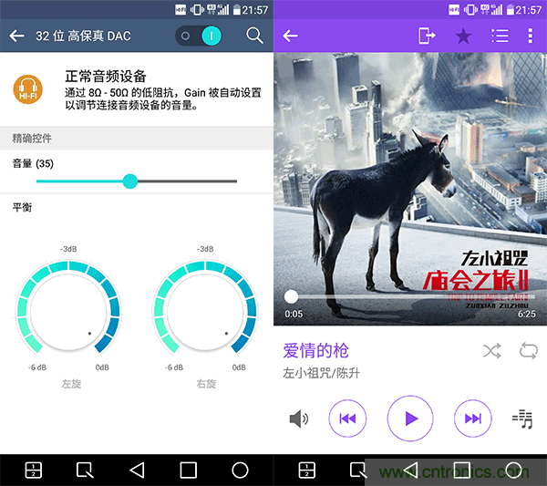 業(yè)界良心 LG V10 評測:剛毅、冷峻，不失人性化