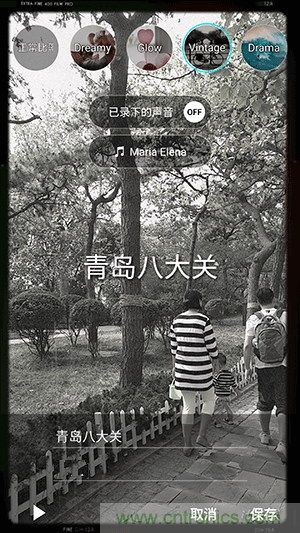 業(yè)界良心 LG V10 評測:剛毅、冷峻，不失人性化