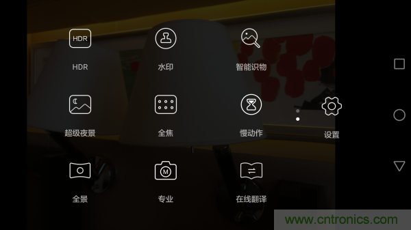 新旗艦Mate 8全評測：橫空出世！能否延續(xù)一機(jī)難求？