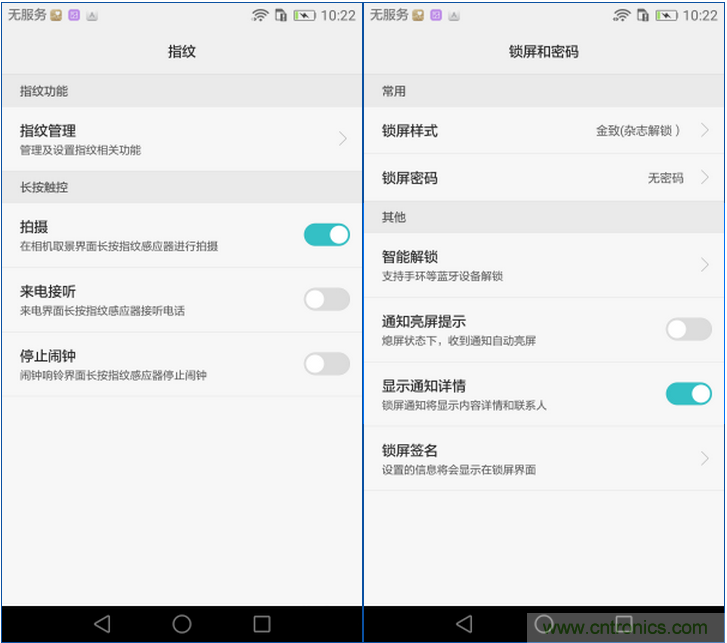 新旗艦Mate 8全評測：橫空出世！能否延續(xù)一機(jī)難求？