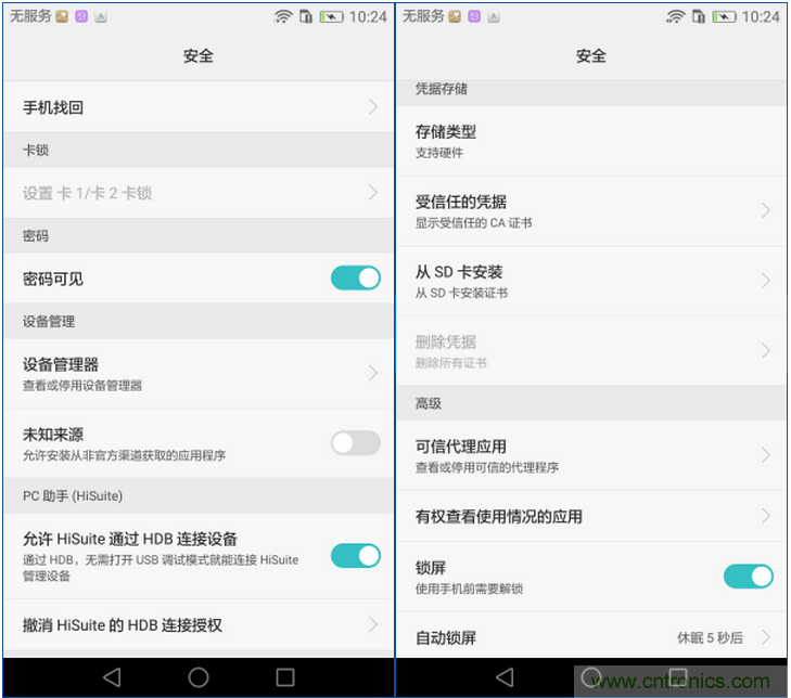 新旗艦Mate 8全評測：橫空出世！能否延續(xù)一機(jī)難求？