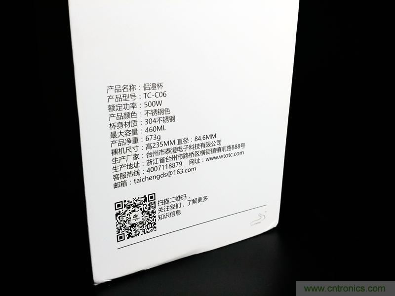 意想不到，一個喝水的杯子也能玩出這么多花樣？
