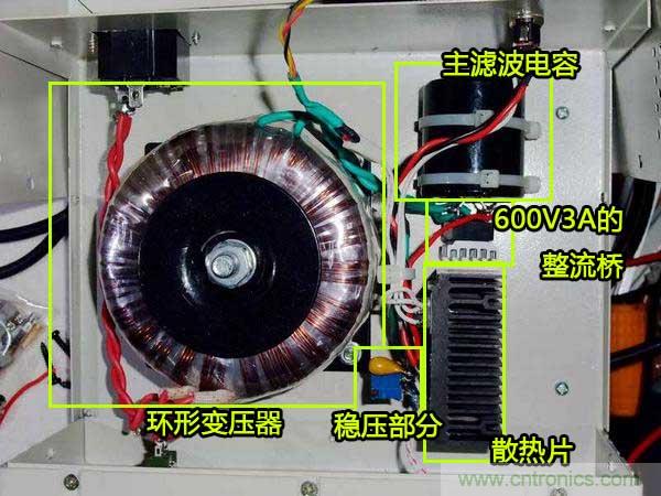 DIY穩(wěn)壓電源：欲善其事，先利其器