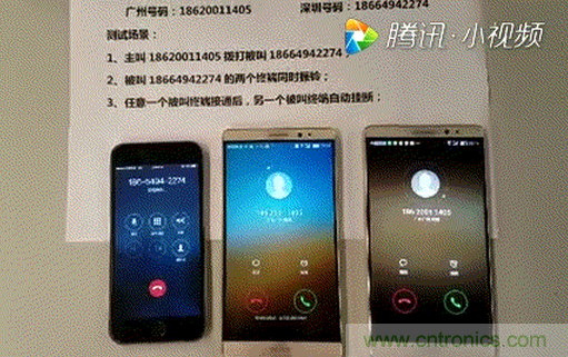 eSIM技術(shù)揭秘：蘋果手表如何做到不插卡也能打電話？