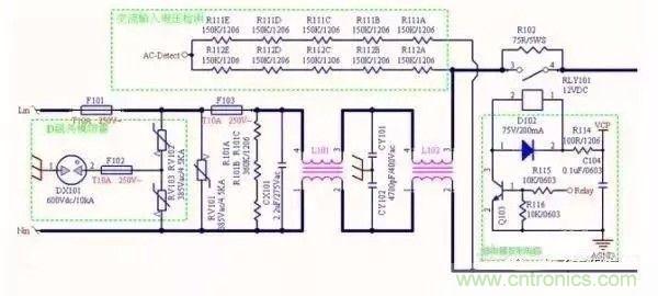 開關(guān)電源EMC過不了？PCB畫板工程師責任大了！