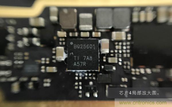 魅族M15拆解：做工精致，壓感Home鍵采用中國芯