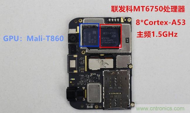 拆解魅藍6T：百元機的品質(zhì)就真的低？