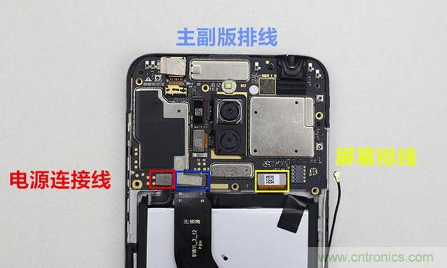 拆解魅藍6T：百元機的品質(zhì)就真的低？