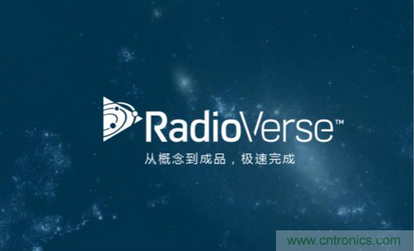 泰國少年足球隊(duì)救援RadioVerse顯神威，創(chuàng)新技術(shù)災(zāi)難救援通信設(shè)備受關(guān)注