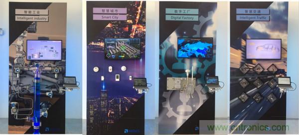 推動IoT產(chǎn)業(yè)跨界融合合作，SENSOR CHINA展商將帶來哪些革新？