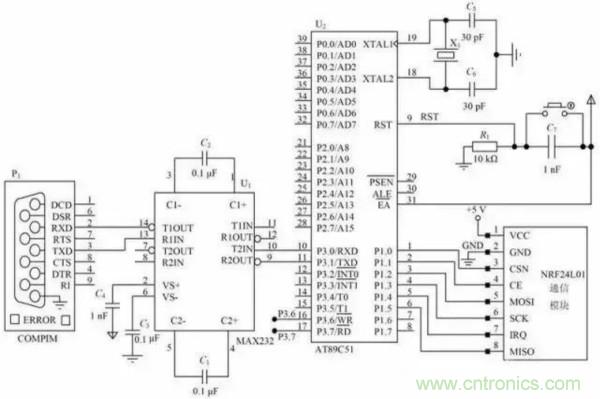 基于NFC的無線通信系統(tǒng)電路設計，建議看看！