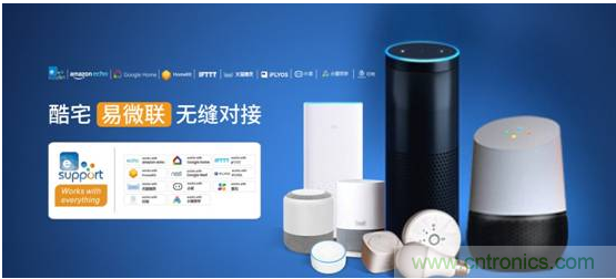 國(guó)內(nèi)智能音箱的格局驟變，誰(shuí)能成為最后的贏家？