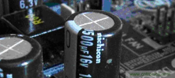 電解電容失效機理、壽命推算、防范質量陷阱！