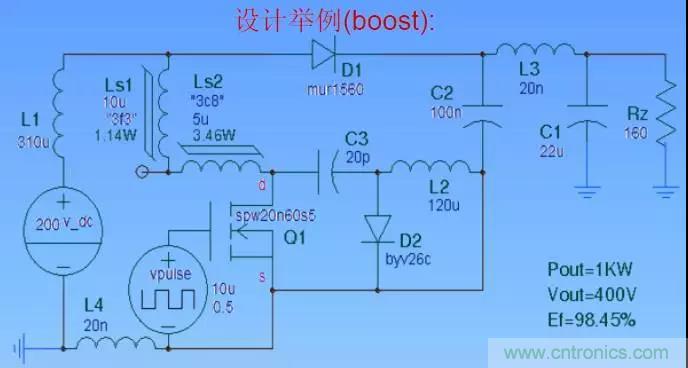 收藏！開關電源中的全部緩沖吸收電路解析