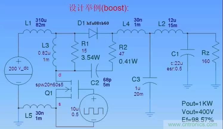 收藏！開關電源中的全部緩沖吸收電路解析