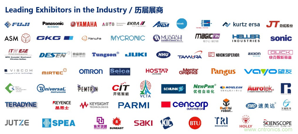 協(xié)同亞洲電子產(chǎn)業(yè)鏈迅速成長，NEPCON SOUTH CHINA正式更名NEPCON ASIA