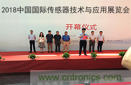 智能傳感器產(chǎn)業(yè)應(yīng)用在哪些行業(yè)，科技創(chuàng)新·智贏未來·共同發(fā)展！