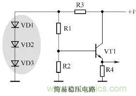 二極管在電路中到底做什么用的？