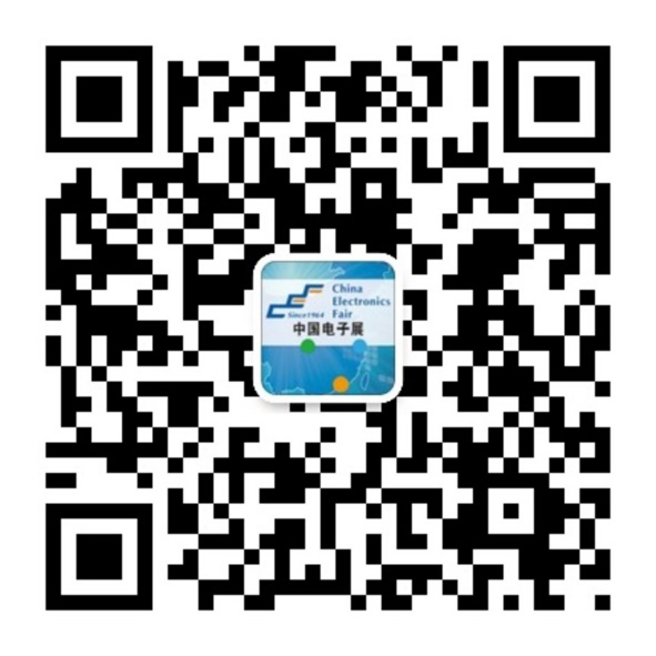 成都全面構建電子信息產業(yè)生態(tài)圈--2019中國(成都)電子信息博覽會7月盛大開幕 成都全面構建電子信息產業(yè)生態(tài)圈--2019中國(成都)電子信息博覽會7月盛大開幕