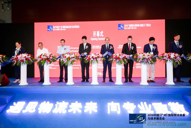 【盛況回顧】一起回顧領(lǐng)略漢諾威LET廣州物流展不可錯(cuò)過的精彩瞬間！