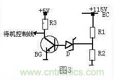 穩(wěn)壓二極管基礎(chǔ)知識，快來復(fù)習(xí)啦！